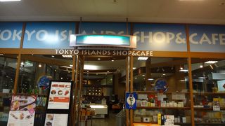 旅立つ前の支度を