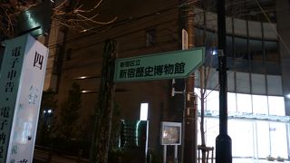 もう少し安ければ