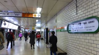 教大駅 --- 「韓国・ソウル」の地下鉄の駅です。２号線と３号線が交差する交通の要衝でもあります。