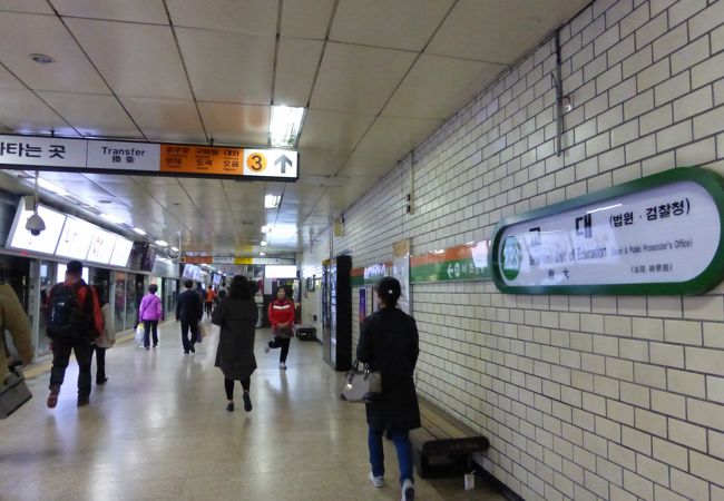 教大駅 --- 「韓国・ソウル」の地下鉄の駅です。２号線と３号線が交差する交通の要衝でもあります。