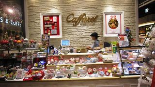 カファレル 有楽町イトシア店