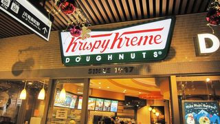 イトシア地下のクリスピ―ドーナツ店