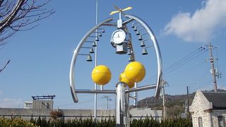 安芸ドームの反対側