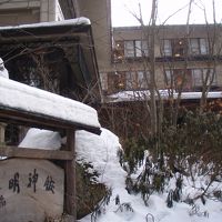 山奥の一軒宿ですが設備は立派でした