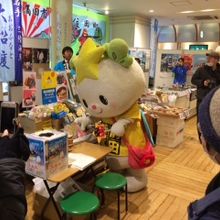 ゆるキャラが遊びに来ていました