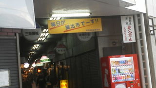 神戸駅側から入るとビビル