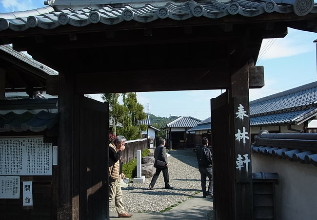 華岡青洲の住宅兼診療所