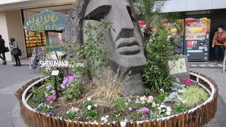 禁煙者にはどうも・・・