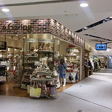 エキマルシェ大阪