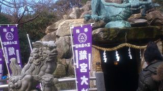 わだつみのみや