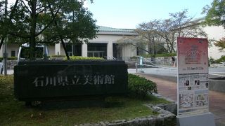 国宝の色絵雉香炉