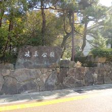 歴史博物館側の入口