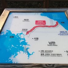 南北境界線の地図・赤線部分が非武装中立地帯。