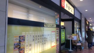 歯ごたえ抜群の讃岐うどん