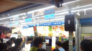 サイドメニューも美味しい