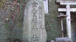 お金を洗いました