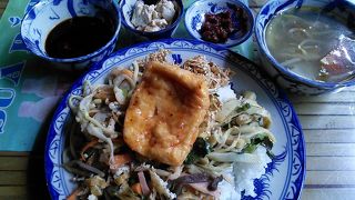 1人で行っても大丈夫