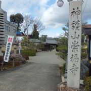 織田信長の菩提寺