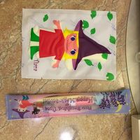 子供用アメニティ