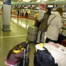 出国手続き前です。