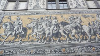 こんな壁が町にあったら、楽しいですよね！