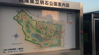 ゆったりたっぷりのんびり