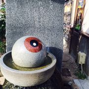 妖怪パワーの神社