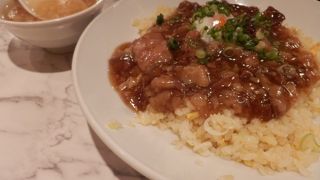 牛すじあんかけチャーハン