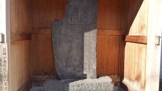 工事のため移転中です