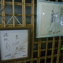 著名人のサイン（元ヤクルト古田・谷村新司）も飾られていました