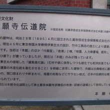 解説はこちらで。