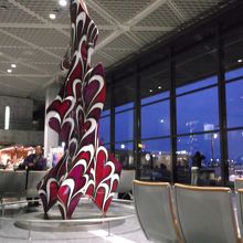 空港南ウイング