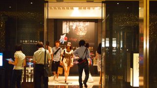 金魚の美・アートアクアリウムの会場です。