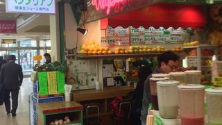 絞りたて生ジュース