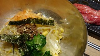 ハッピーアワーで焼肉ディナー