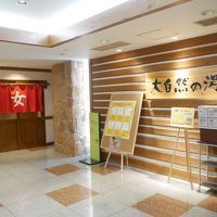 大浴場は夜中に男女入れ替わり