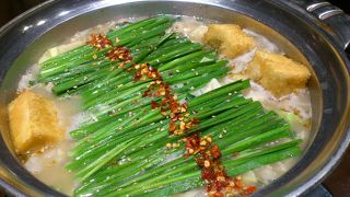 博多駅近くのもつ鍋