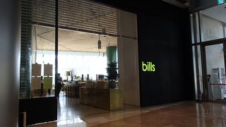 日本よりも高い？