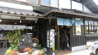 水のおいしいいところにおいしいうどんあり。