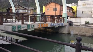 ギネス記録ですから