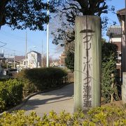 武蔵野境駅から中島飛行機までの引き込み線跡