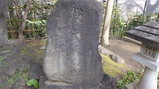 吉田松陰終焉之地