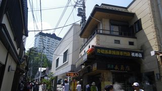 丸ごと一個試食？