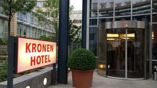クローネンホテル