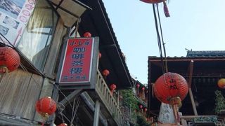 レトロな坂の街。