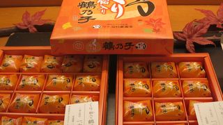 くり餡入り鶴乃子