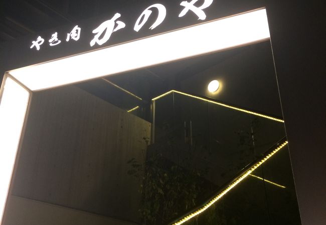 特別な日に是非♪