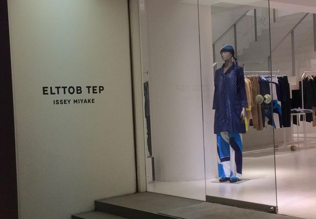 Elttob Tep Issey Miyake 銀座店 クチコミ アクセス 営業時間 銀座 有楽町 日比谷 フォートラベル Elttob Tep Issey Miyake 銀座店 クチコミ アクセス 営業時間 銀座 有楽町 日比谷 フォートラベル
