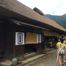 三澤屋さんで食事