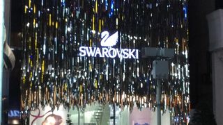 クリスタルガラスの一大ブランド